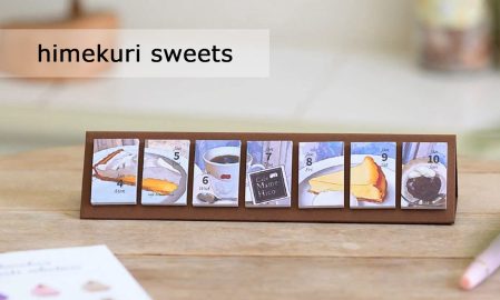 2021 himekuri sweets