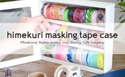 himekuri masking tape case
